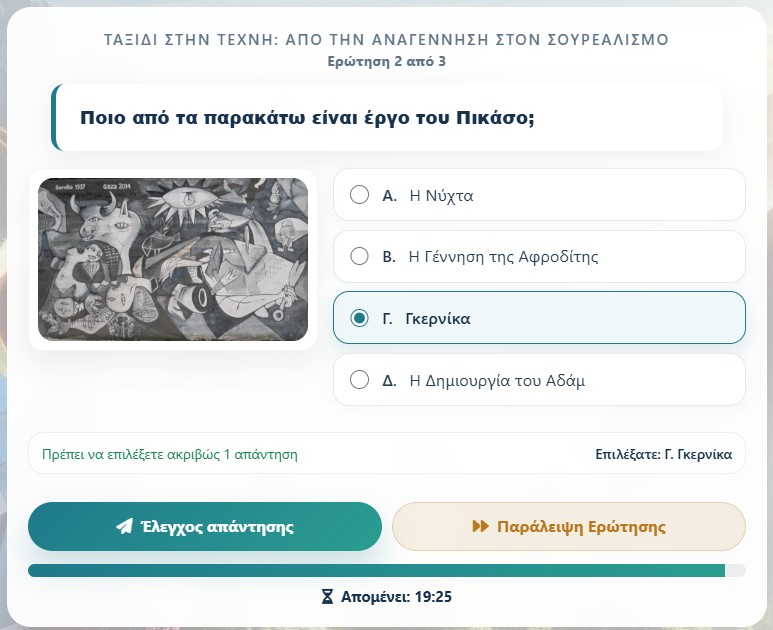 Learning mode answer check